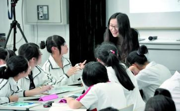 数学课堂教学调研报告5篇