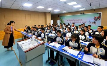 小学微课堂心得体会推荐5篇