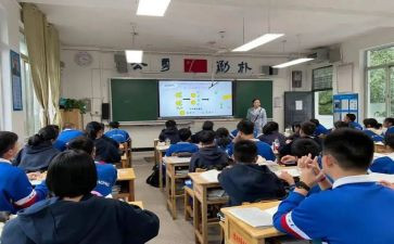 小学课堂教学心得体会8篇