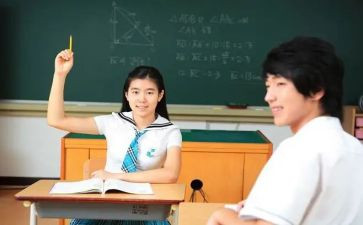 《课堂》读后感5篇