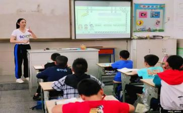 活课堂活动方案6篇
