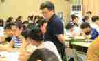 大课堂活动总结优质7篇