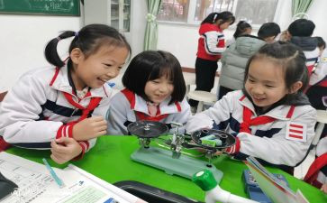 幼儿园中班科学课教案优质7篇