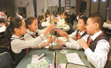 幼儿园大班科学课教案参考7篇
