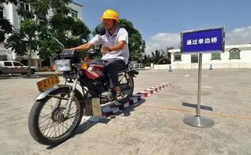 科一心得体会一百字优质8篇