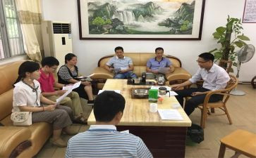 学科组周工作计划通用7篇