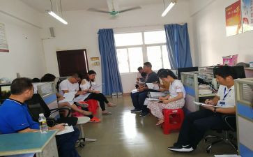 理科组学期工作计划5篇