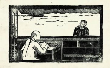 孔乙己的读后感800字5篇