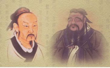 拜孔子的作文模板5篇