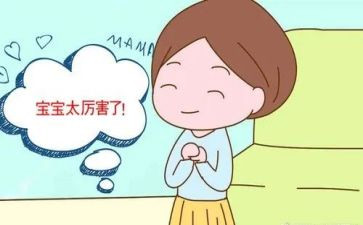 夸夸谁作文500字8篇