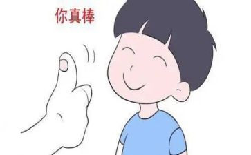 夸夸谁为作文参考7篇