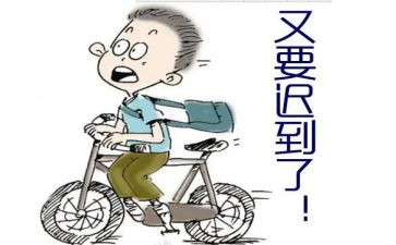 旷课撤销处分申请书5篇