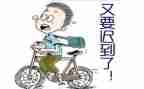 旷课撤销处分申请书5篇