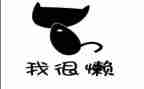 大学刚毕业懒的工作总结推荐8篇