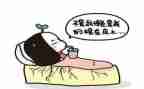 大学刚毕业懒的工作总结最新6篇