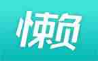 大学刚毕业懒的工作总结优质6篇