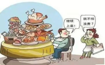 不浪费粮食演讲稿5篇
