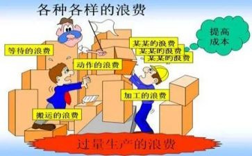 不浪费粮食演讲稿7篇