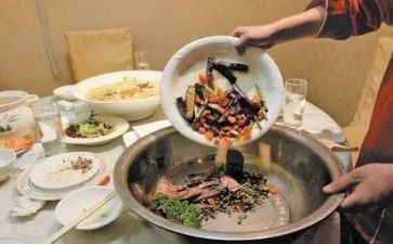 浪费活动总结8篇