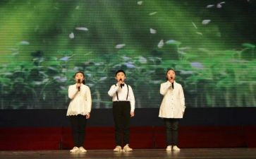朗诵教师的演讲稿5篇
