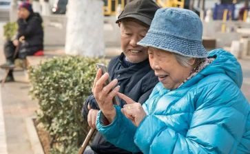 关爱老人社区活动总结6篇