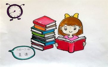 给老师写心得体会5篇