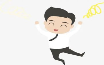 读书为快乐演讲稿6篇