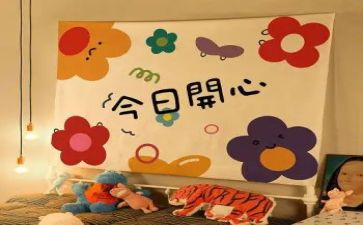 小班音乐小司机教案5篇
