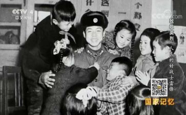 演讲雷锋的演讲稿优质8篇