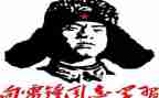 雷锋日的演讲稿推荐6篇