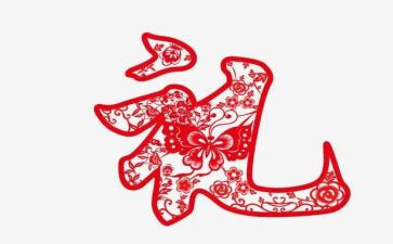 敬老礼活动方案优秀7篇