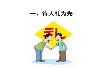 毕业典礼大学生演讲稿8篇