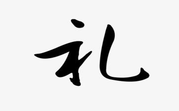小学毕业典礼校长致辞稿6篇