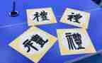 大学校长毕业典礼讲话稿5篇
