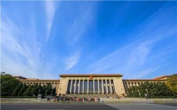 学习两会精神心得体会6篇
