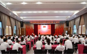 两优一先事迹8篇
