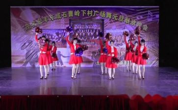 幼儿园新年联欢会活动方案8篇
