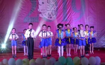 幼儿园新年联欢活动方案5篇