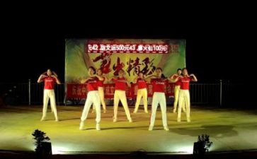 2024年新年联欢活动方案7篇