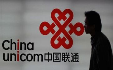 联通工作总结7篇