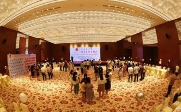 班级间联谊活动总结5篇