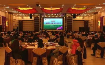 联谊活动创意方案策划7篇