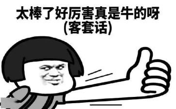 了不起的吉莉读后感优秀8篇