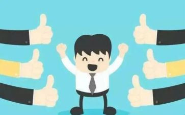 了不起的吉莉读后感推荐8篇