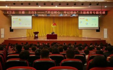 立德树人家庭教育心得精选7篇