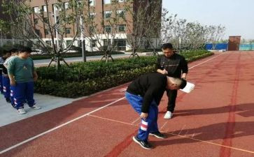 立定跳远跳远教案参考8篇