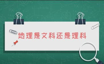 护理科室月工作计划6篇