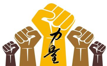 《阅读的力量》心得体会5篇
