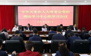 学习理论心得体会参考5篇