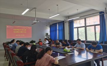 学理论心得体会6篇